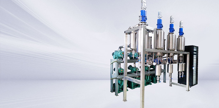 四級(jí)200短程蒸餾機(jī)組